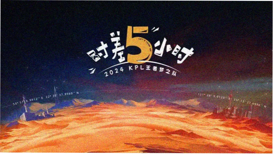 飘花影院手机版热映电影推荐横幅