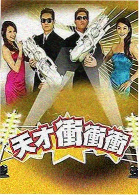 深夜食堂局综艺在线观看